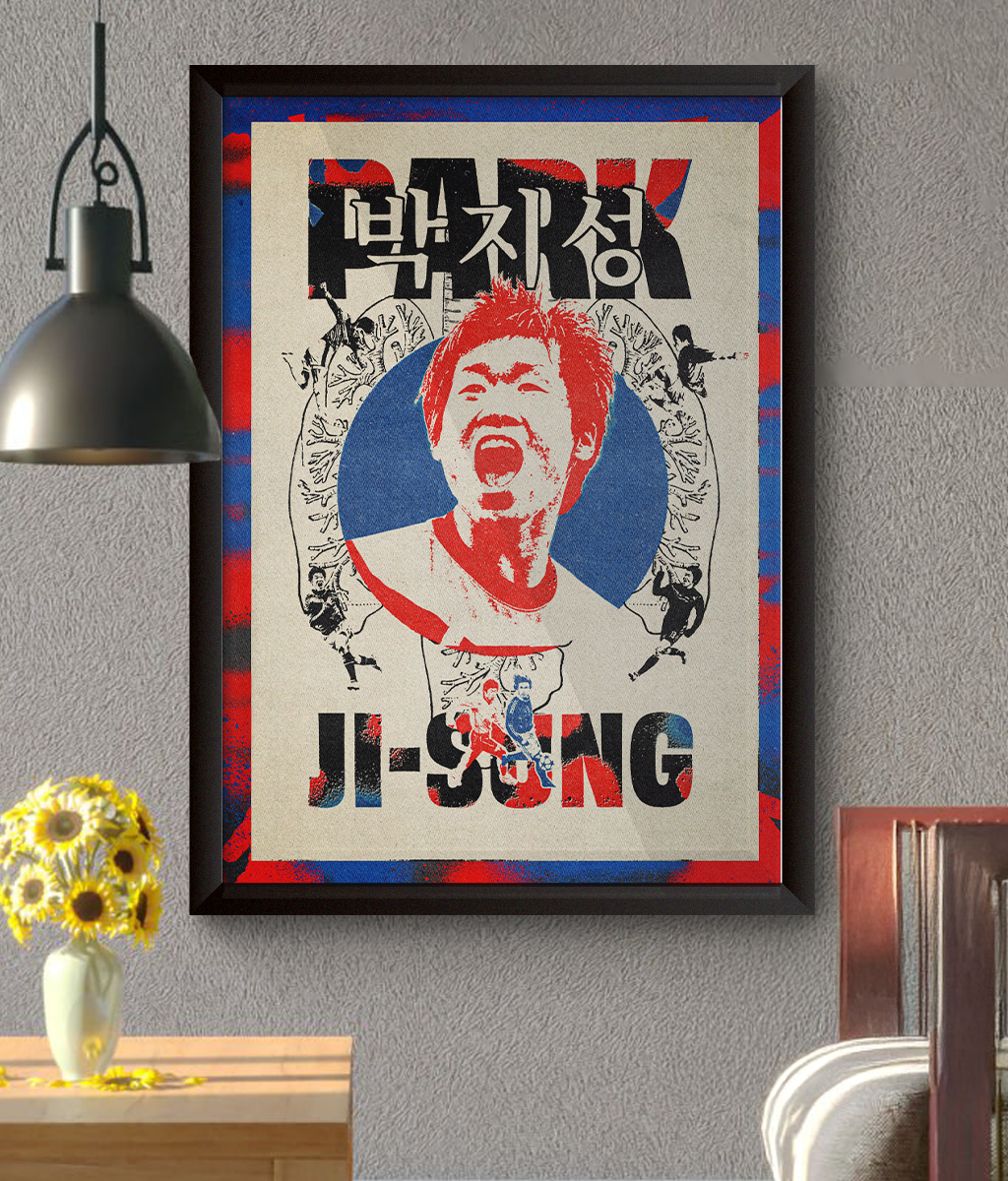 PARK | FRAMED POSTER