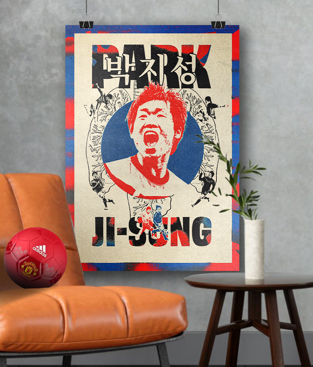 PARK | UNFRAMED POSTER